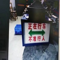 KXB127矿用声光语音报警器 整体布局合理、体积小