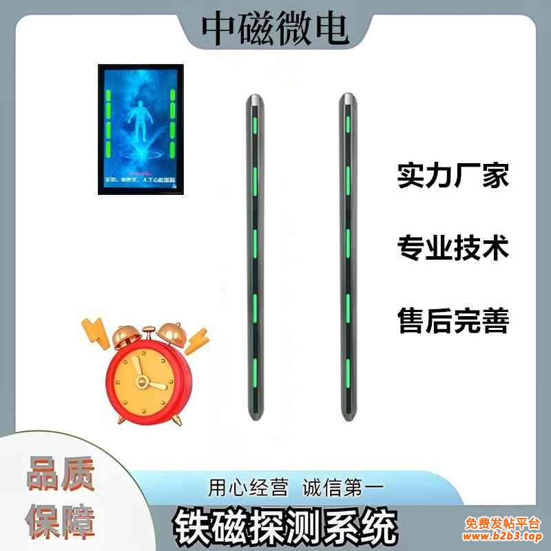 2a115820a3fda65374377b27ef0ebaed_compress_副本_副本_副本(1)