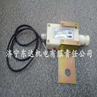 GWD100煤矿用温度传感器体积小、性能稳定