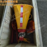ZGJFH35煤矿井下自动隔爆装置 用于抑制及扑灭爆炸中蔓延的火焰