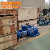 MB75YB7.5XW6-17转臂行星摩擦式无极调速减速机 7.5kw减速机总成