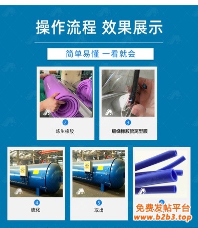 微信图片_2025-06-25_085812_059