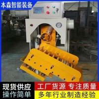 自动滑袋阀口包装机
