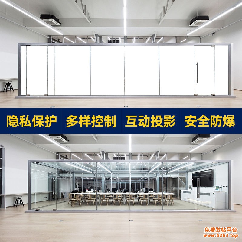 222调光玻璃 介绍图 (1)