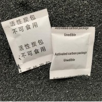 厂家批发活性碳除臭味剂家居吸附剂去味除臭好帮手