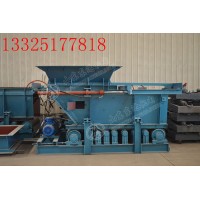 液压甲带给料机 GLD2200/7.5/S带式给料机 可调速