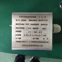 GUC2000本安型拉绳位移传感器 检测直向往复移动