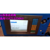 岽达KXJ127(A)矿用隔爆兼本安型控制器人机界面触摸屏