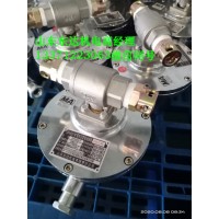 岽达DFH20/7矿用本安型电动球阀球控制水泵开与闭