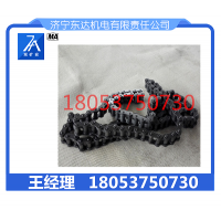 JDG/4/F/S-I甲带给料机重型传动链条20B