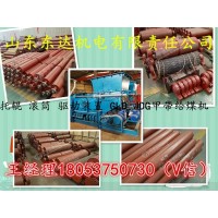 GLD2200带式给料机缓冲托辊 k3承重托辊厂家