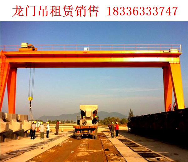 龙门吊75