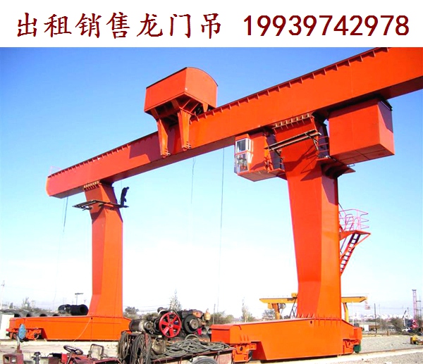 龙门吊09