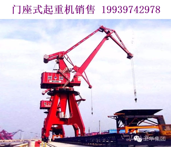 门座起重机23