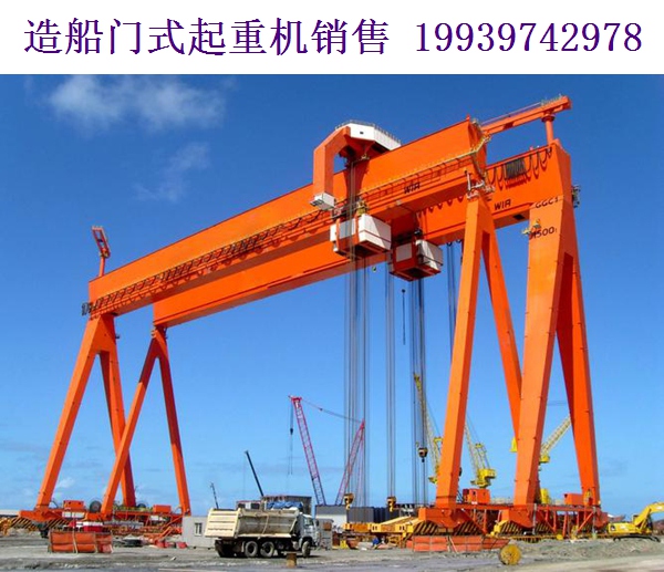 造船龙门吊1