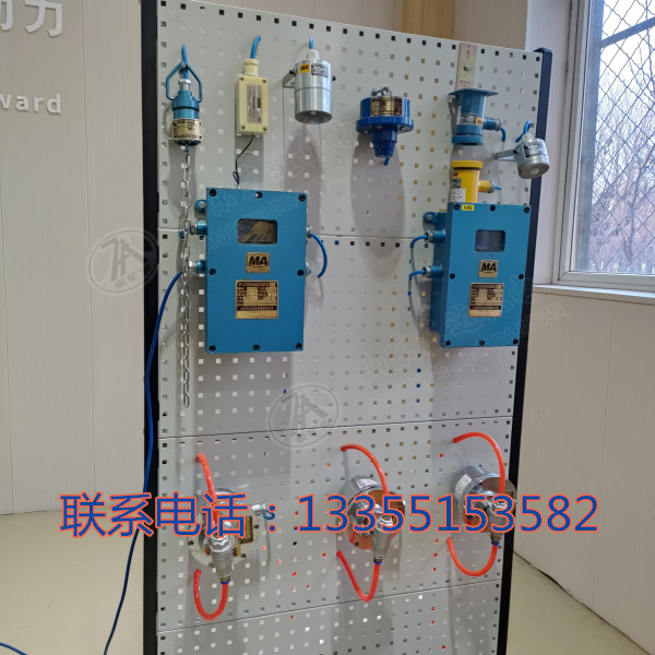 洒水 (3)(1)