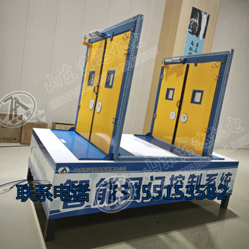 智能风门控制系统 (3)