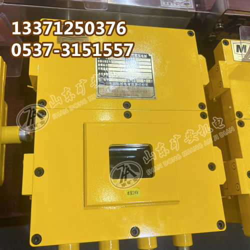 KDW127 24B (2)稳压电源