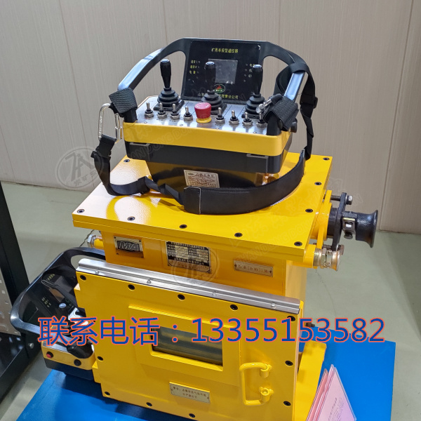 车载式无线遥控 (6)