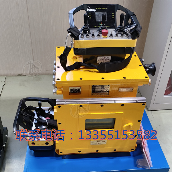 车载式无线遥控 (3)