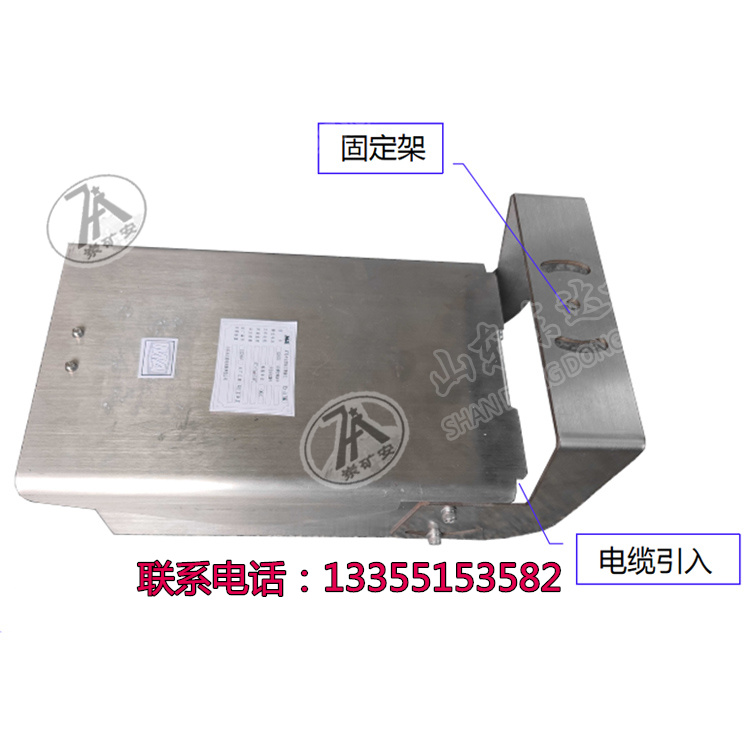 除尘摄像仪 (12)