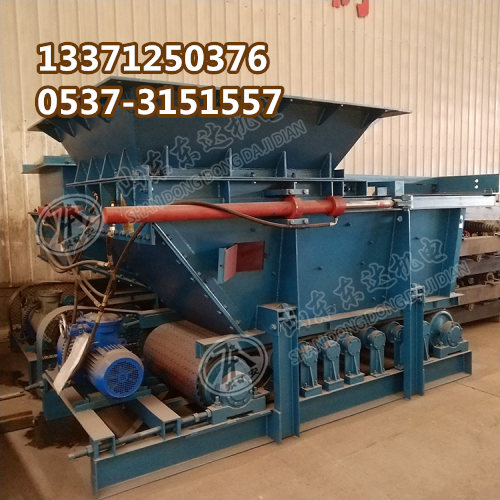 带式给料机 (10)