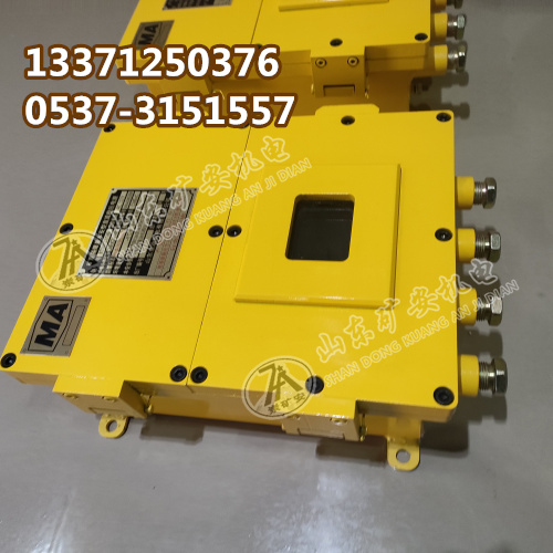 KDW127-18B稳压电源