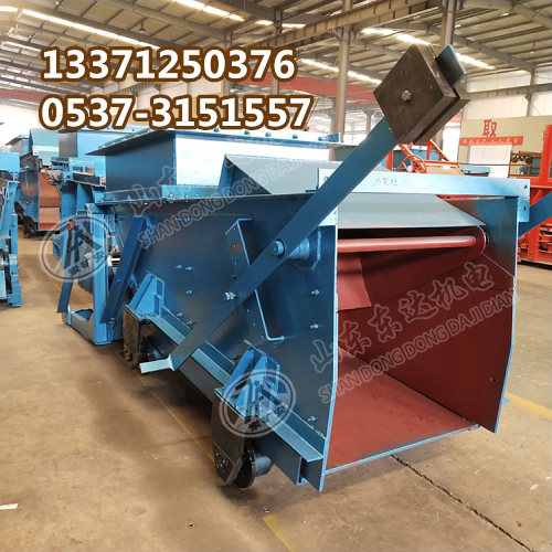 往复式给煤机 (9)