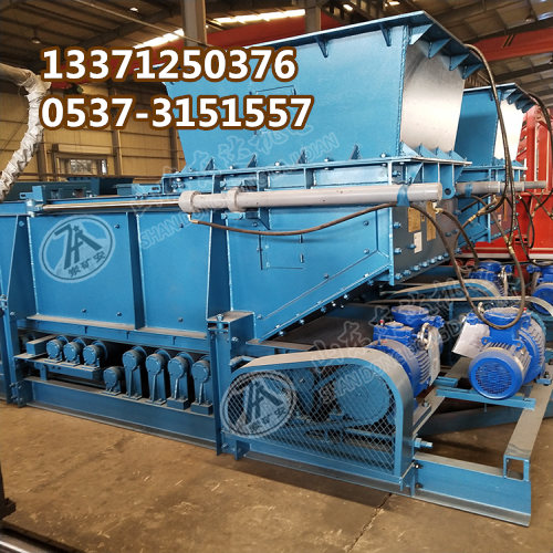 带式给料机 (12)