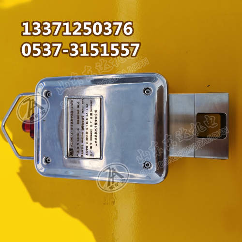 激光粉尘传感器 (19)