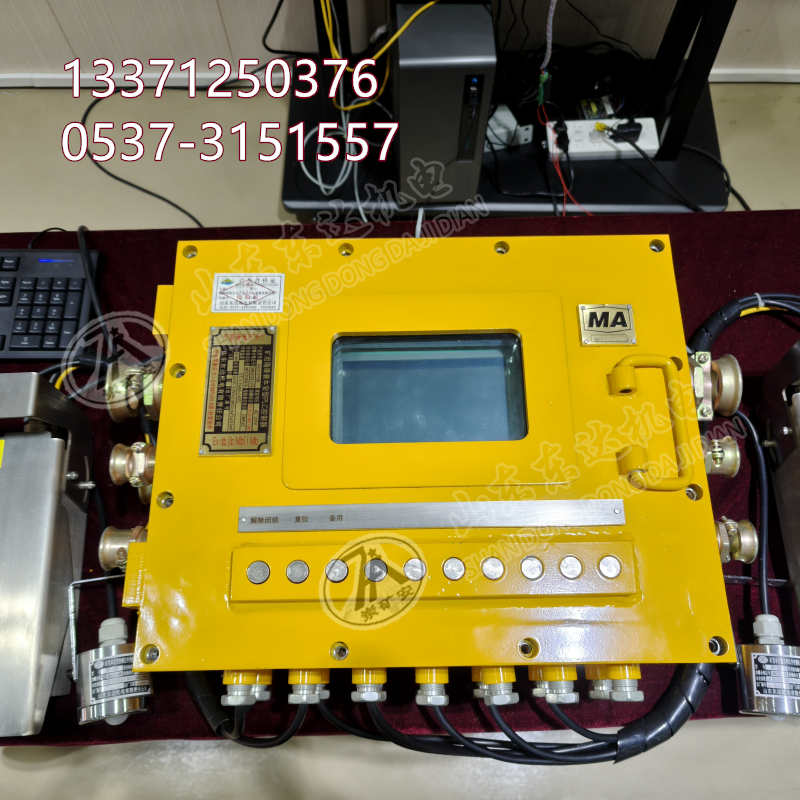 KXJ127  B型控制箱(1)