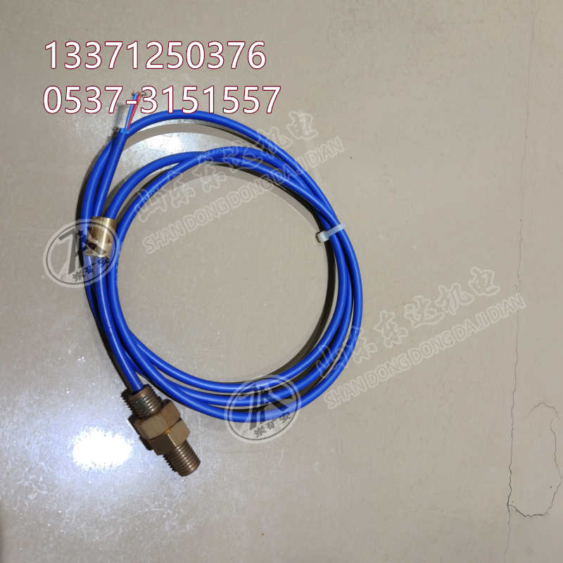 位置传感器 (3)(4)