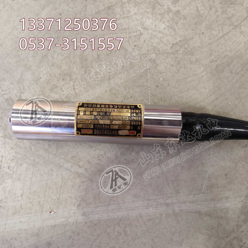 液位变送器 (4)(1)