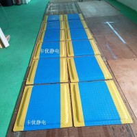 防静电橡胶板,防静电垫子原理,防静电桌垫北京,龙之净地垫 防静电桌垫怎么使用,防静电胶垫厂,卡优脚垫