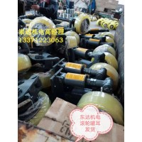 岽达源头厂家L25聚氨酯材质罐笼导向轮规格齐全可定制