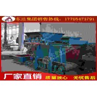 GLD800/5.5/S系列带式给料机 生产厂家