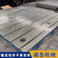 未来趋势：T型槽试验平台的多种广泛用途