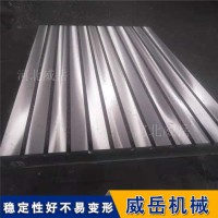 深次剖析T型槽试验平台的密度问题与泡沫型制造
