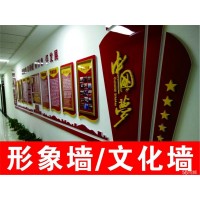 西安高新形象墙设计制作|西安北郊形象墙设计制作安装公司