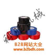 2_色带