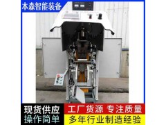 腻子粉自动称重推袋掉袋阀口灌装机计量精准
