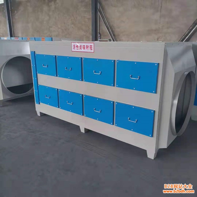 5ccb5df351ba8fac7e565ad25a8db80_副本