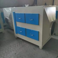 吸附环保箱 喷涂废气处理设备 6000风量活性炭UV光氧一体机活性碳