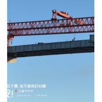 湖北架桥机租赁厂家 JQJ160T-40M公路架桥机分享