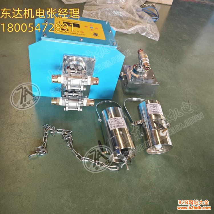 热释触控无线洒水 (5)