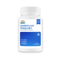麒葆葆宠物益生菌片oem加工定制厂济宁麒恒