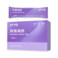 抑菌凝胶oem 贴牌加工山东庆葆堂15905379138
