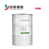 FAG轴承润滑脂LOAD220一级授权，库存现货