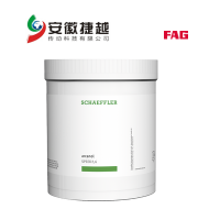 FAG 专用润滑脂SPEED2,6一级授权，库存现货