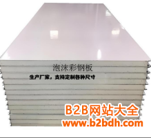 微信图片_20251124110539_93_10